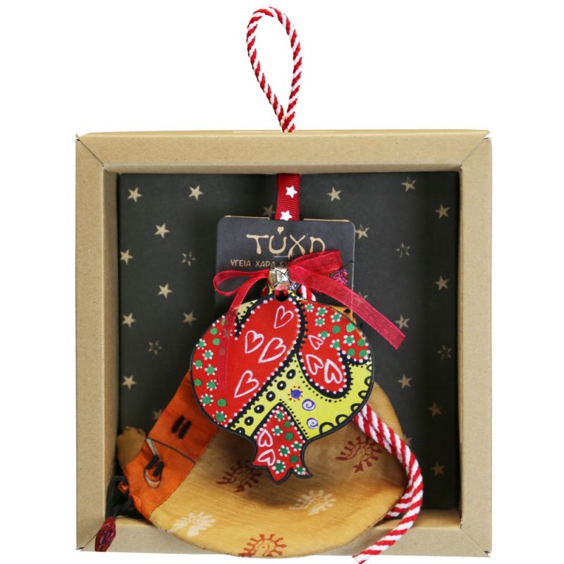 Lucky charm - Hanging painted pomegranate 9cm
