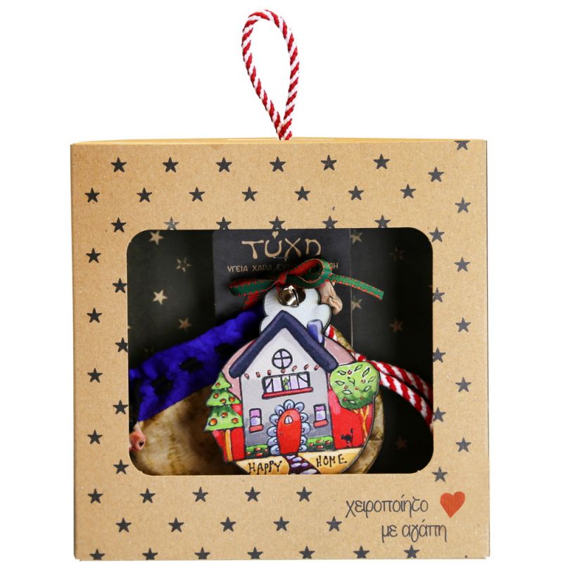 Lucky charm - Wooden house 9,5cm - Happy Home 