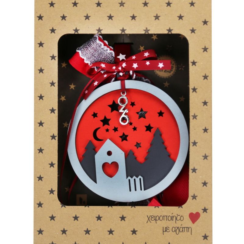 Lucky charm - Wooden round House Lucky charm - Wooden round House