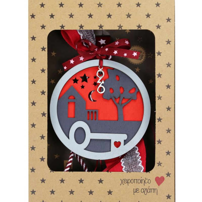 Lucky charm - Wooden round Key Lucky charm - Wooden round Key