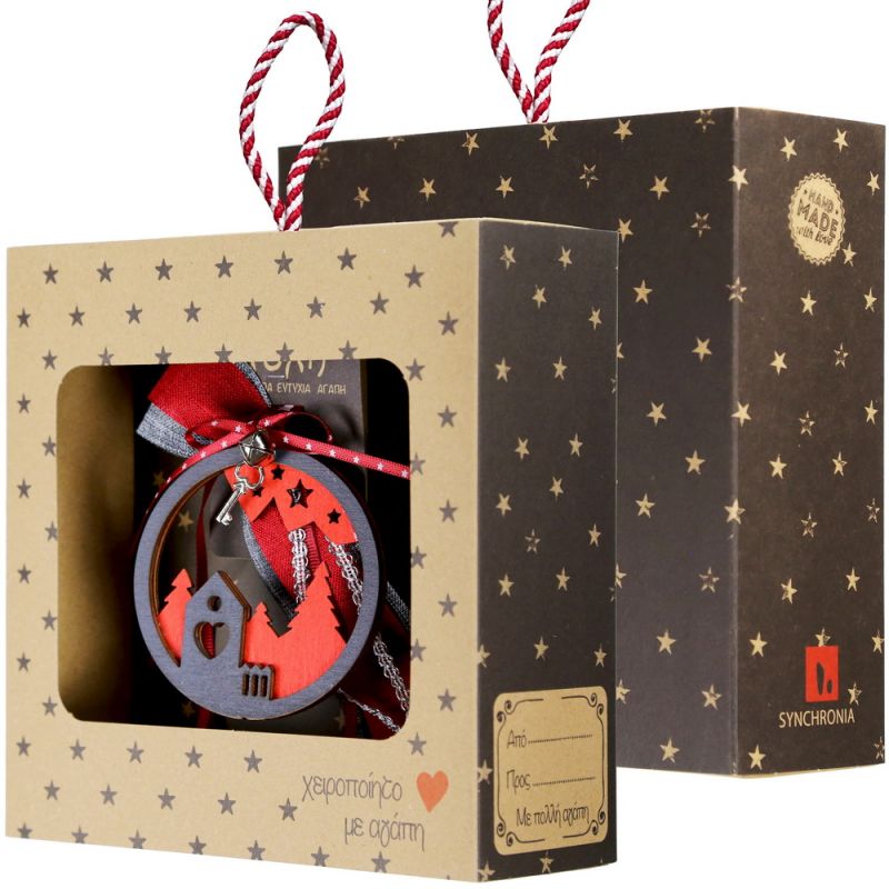 Lucky charm - Wooden round House Lucky charm - Wooden round House