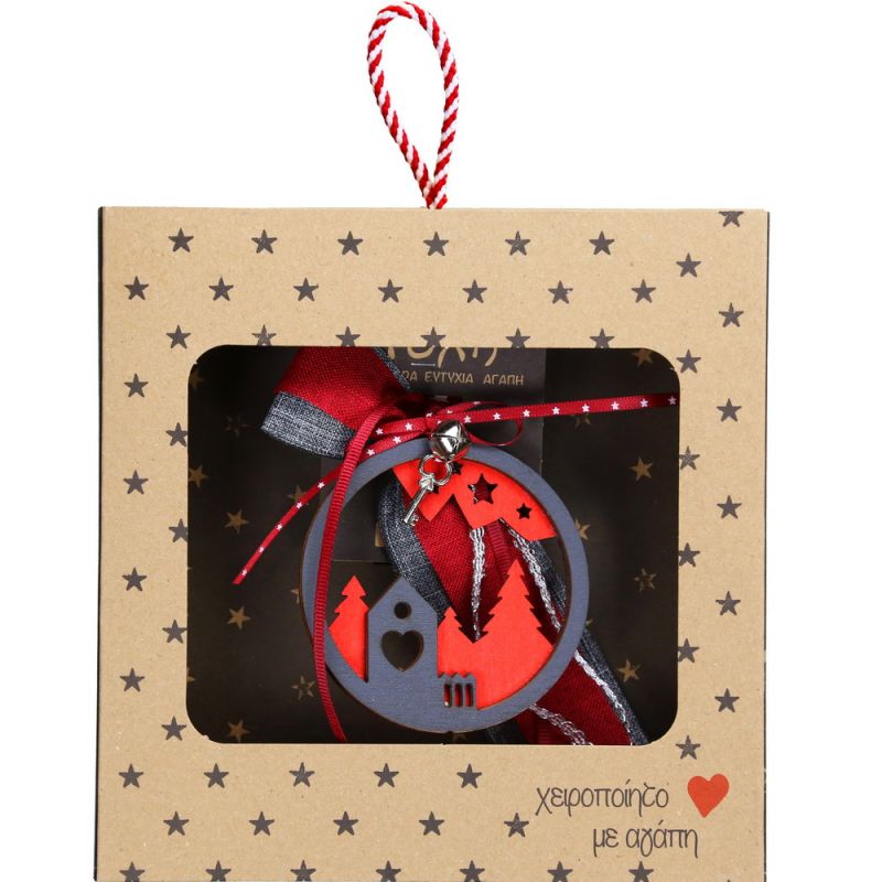 Lucky charm - Wooden round House Lucky charm - Wooden round House