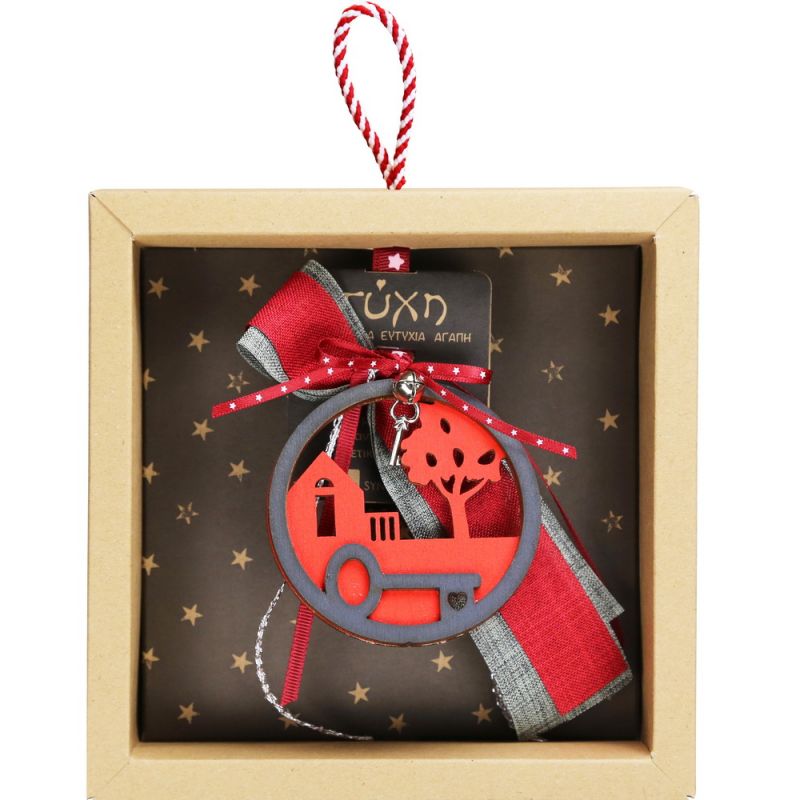 Lucky charm - Wooden round Key Lucky charm - Wooden round Key