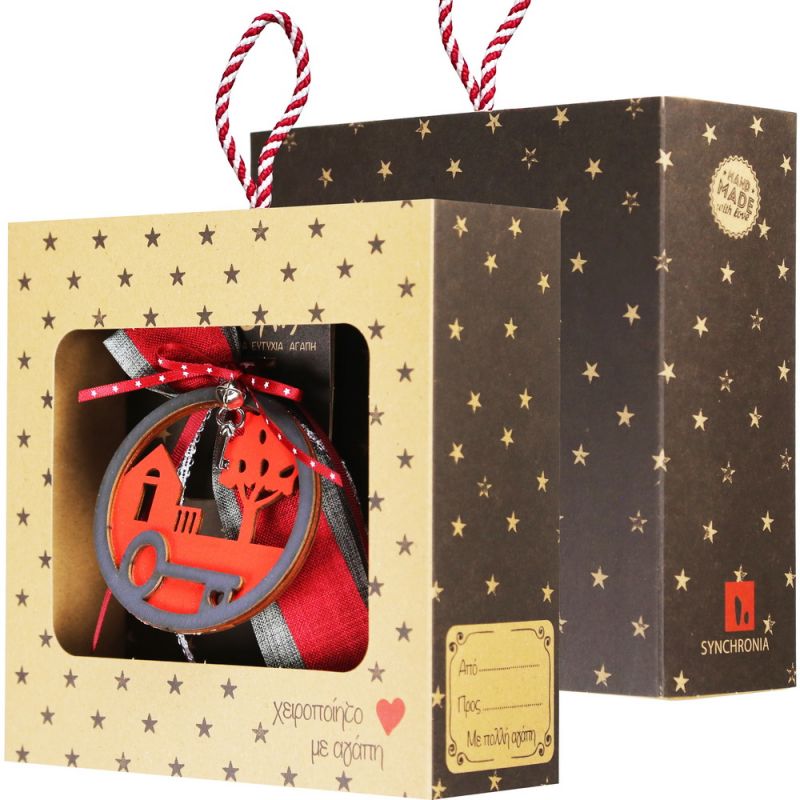 Lucky charm - Wooden round Key Lucky charm - Wooden round Key