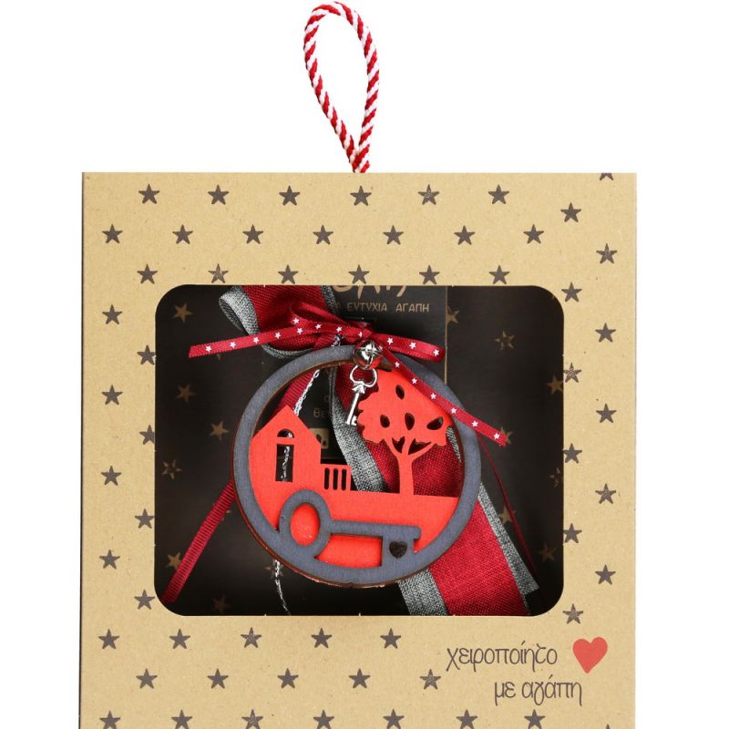 Lucky charm - Wooden round Key Lucky charm - Wooden round Key