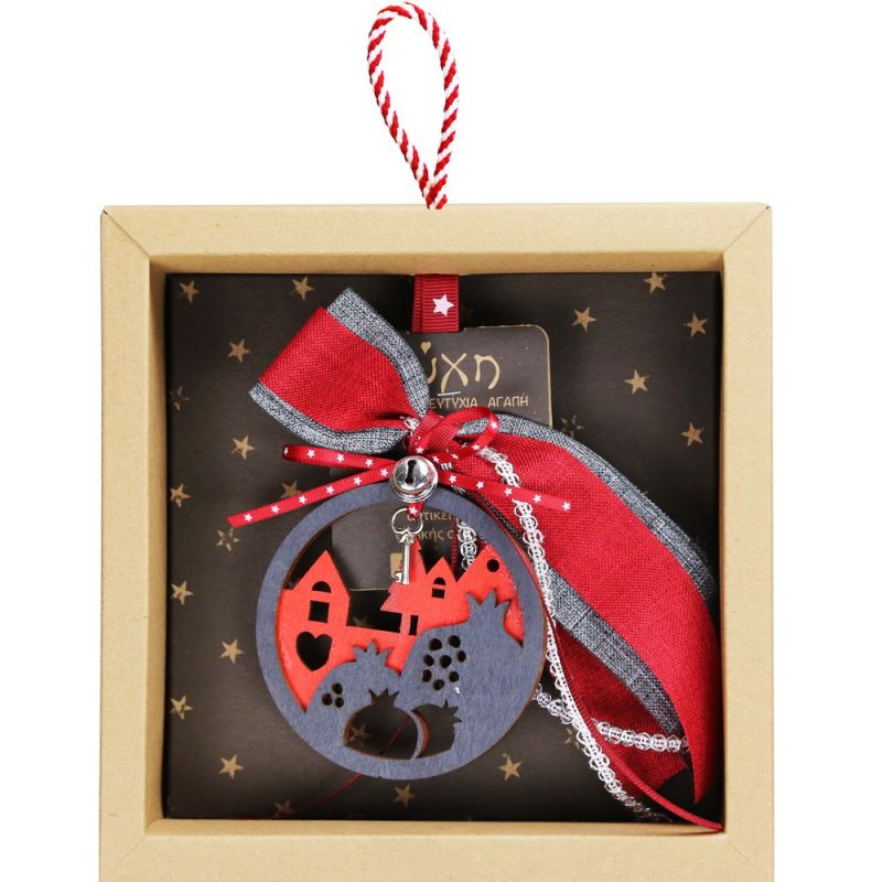 Γούρι Γκρι/Κόκκινο στολίδι-Ρόδια