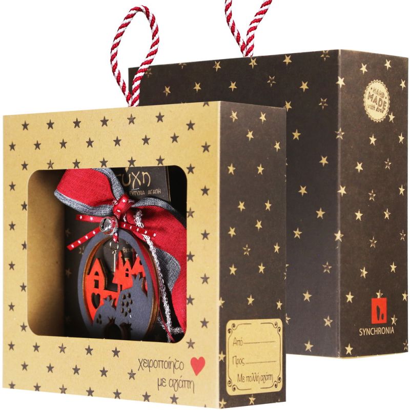 Γούρι Γκρι/Κόκκινο στολίδι-Ρόδια