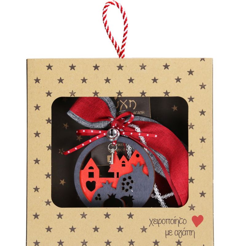 Γούρι Γκρι/Κόκκινο στολίδι-Ρόδια