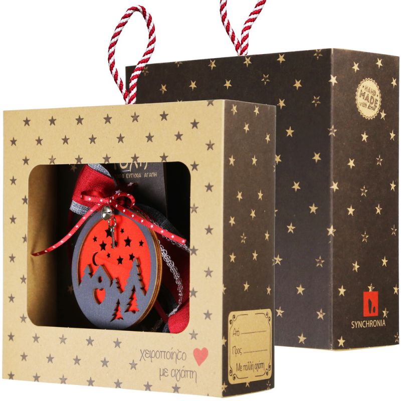 Lucky charm - Wooden round Trees Lucky charm - Wooden round Trees