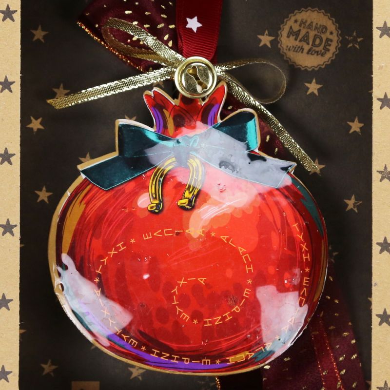 Lucky charm - Pomegranate