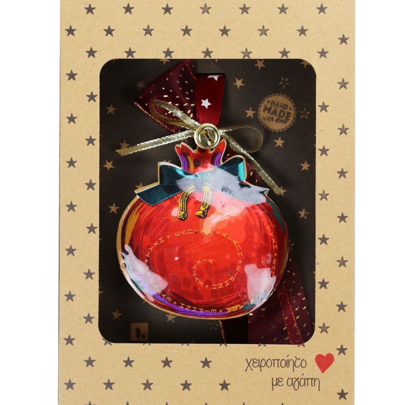 Lucky charm - Pomegranate