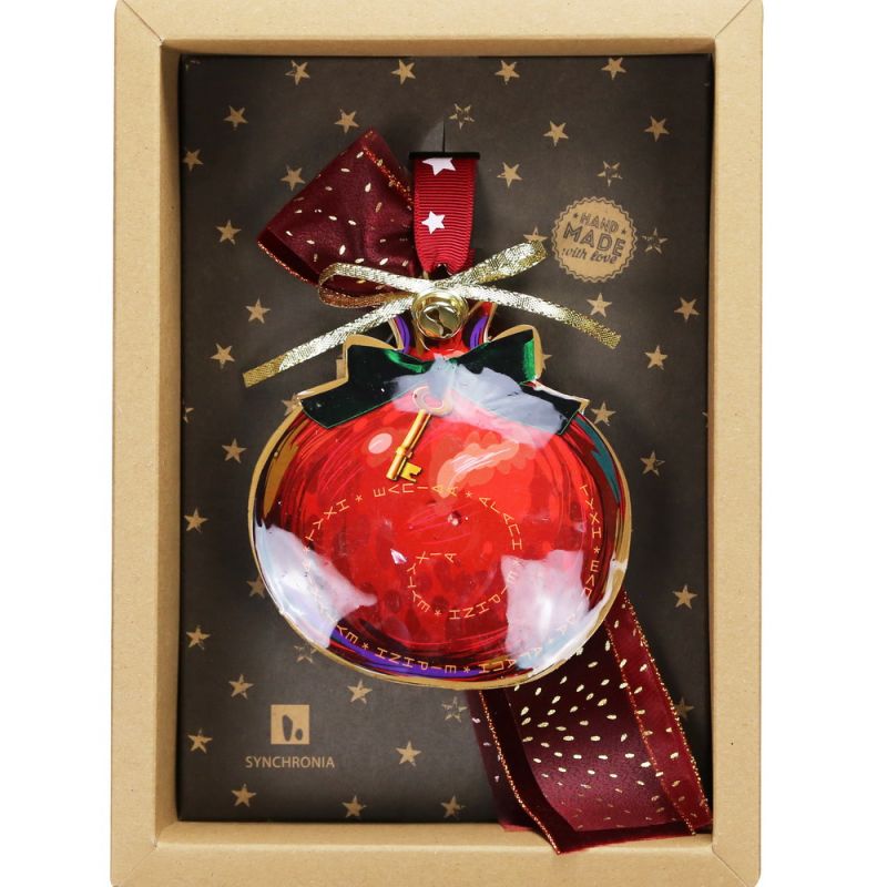 Lucky charm - Pomegranate Lucky charm - Pomegranate