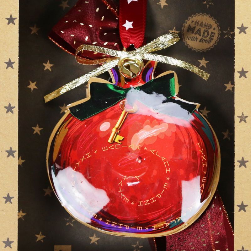 Lucky charm - Pomegranate Lucky charm - Pomegranate
