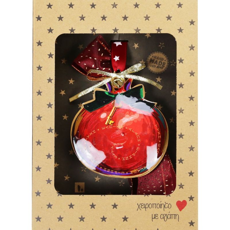 Lucky charm - Pomegranate Lucky charm - Pomegranate