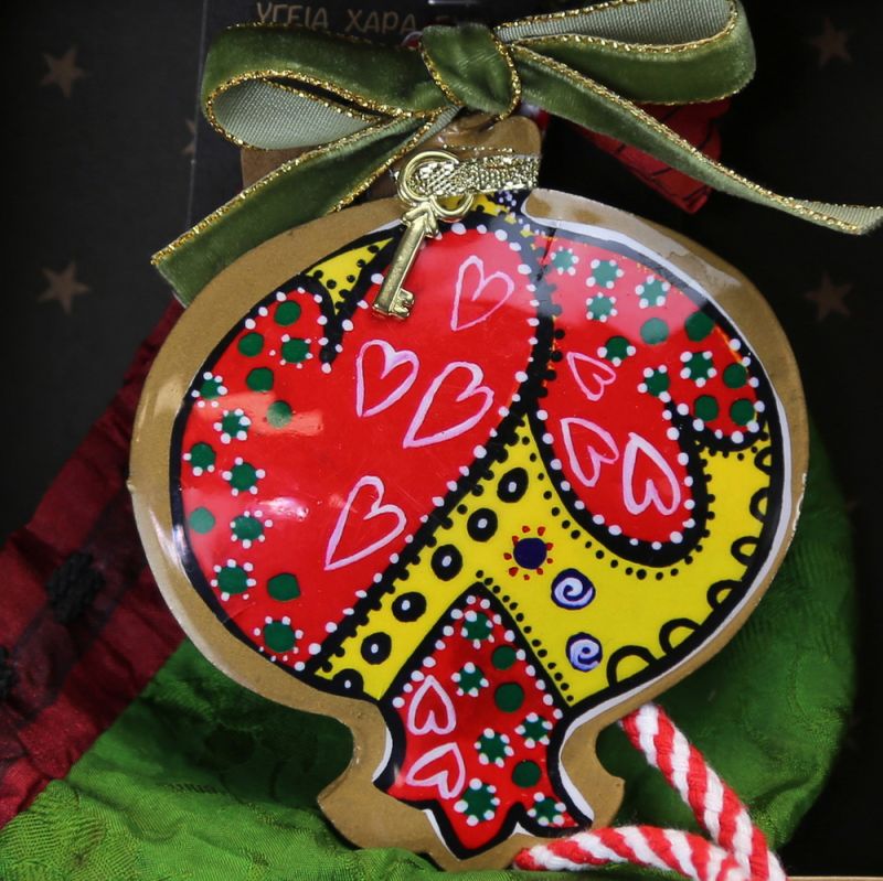 Lucky charm - Pomegranate