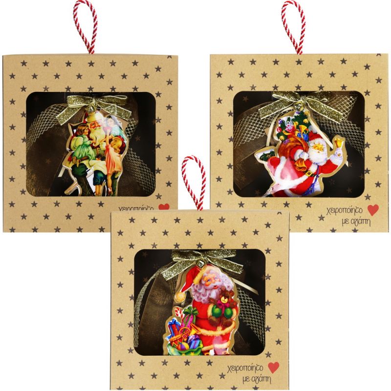 Γούρι Vintage Αγ.Βασίλης - μέταλλο