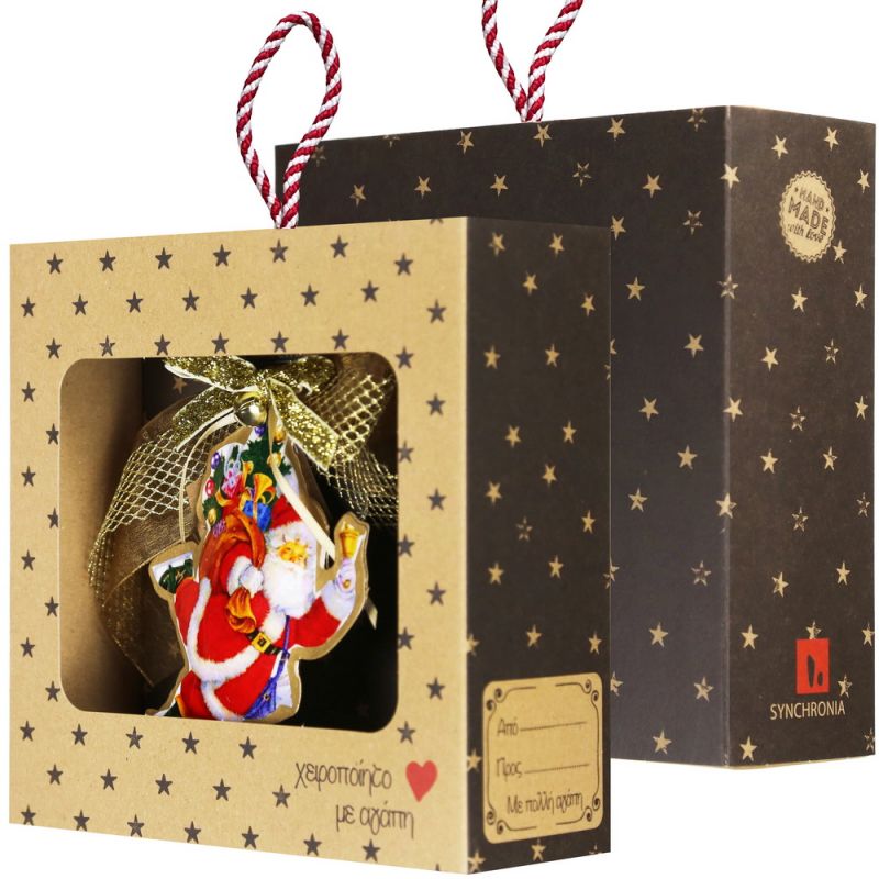 Lucky charm - santa-scating Lucky charm - santa-scating