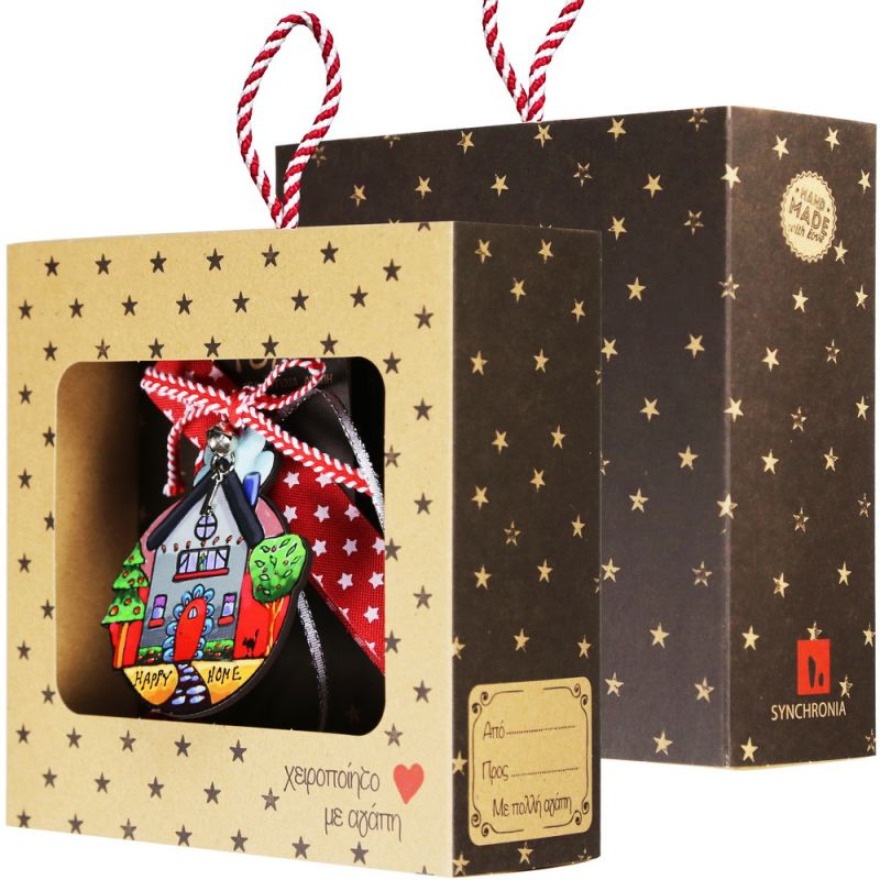 Lucky charm - Wooden house Happy Home  Lucky charm - Wooden house Happy Home