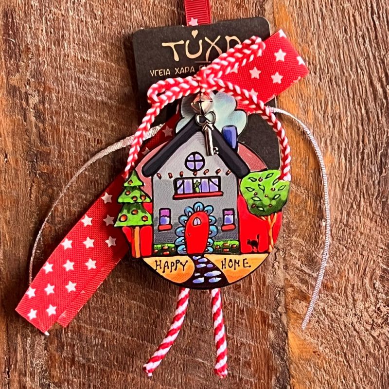 Γούρι Στολίδι τύχης-Σπίτι Happy Home