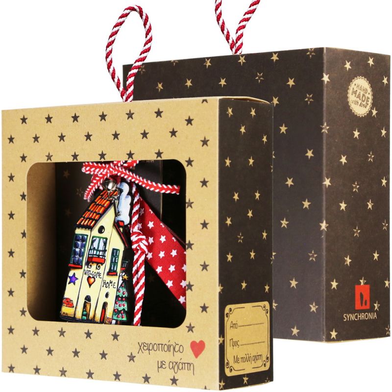 Lucky charm - Wooden house Welcome Lucky charm - Wooden house Welcome