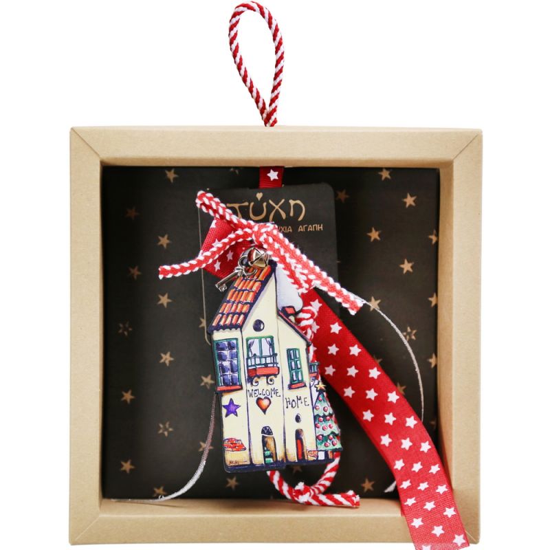 Lucky charm - Wooden house Welcome