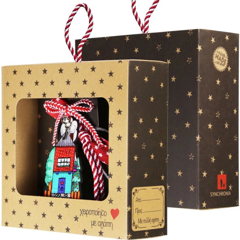 Lucky charm - Wooden house Luck Lucky charm - Wooden house Luck