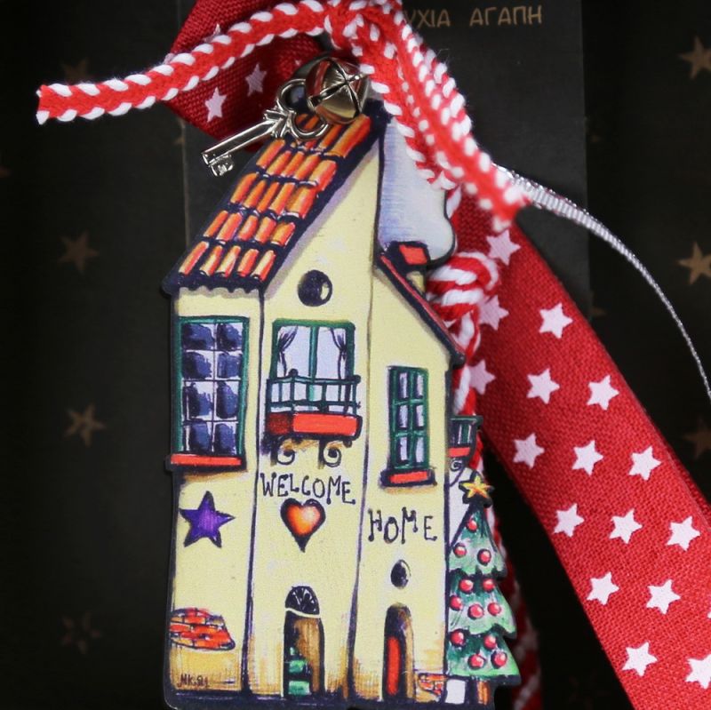 Lucky charm - Wooden house Welcome
