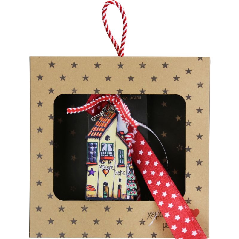 Lucky charm - Wooden house Welcome