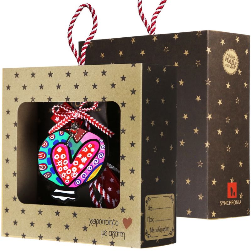 Lucky charm - Pomegranate Lucky charm - Pomegranate