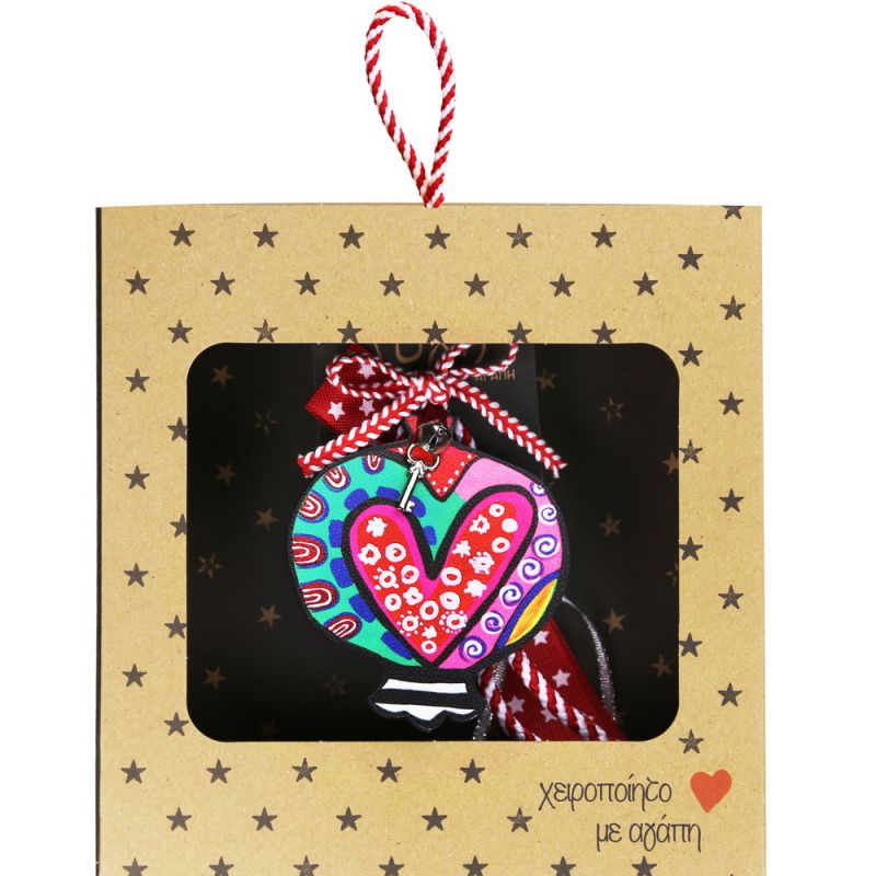 Lucky charm - Pomegranate Lucky charm - Pomegranate