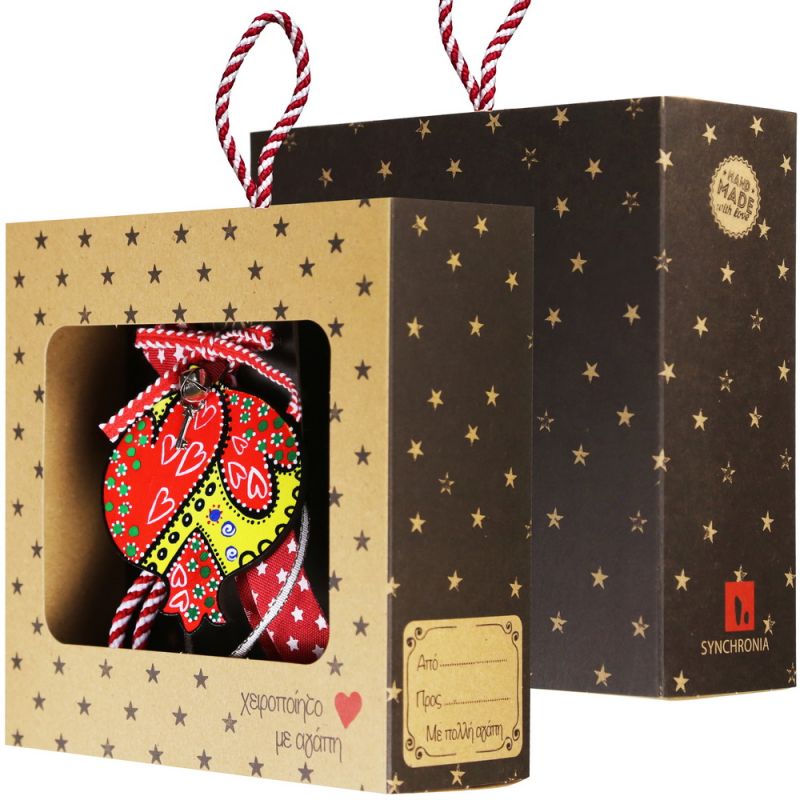 Lucky charm - Pomegranate Lucky charm - Pomegranate