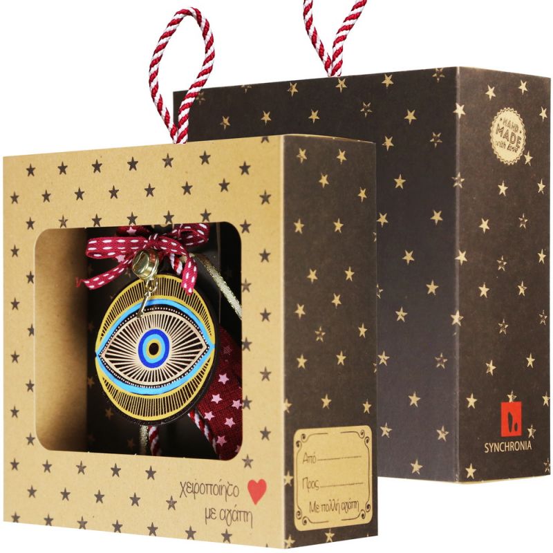 Lucky charm - Lucky eye Lucky charm - Lucky eye