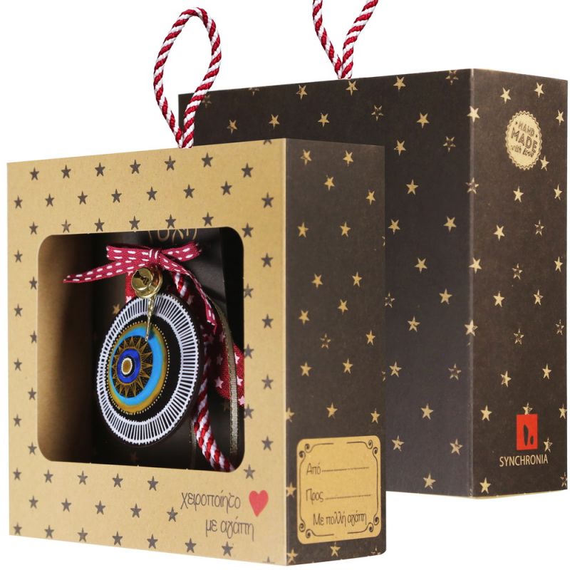 Lucky charm - Lucky eye