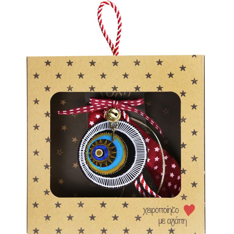 Lucky charm - Lucky eye