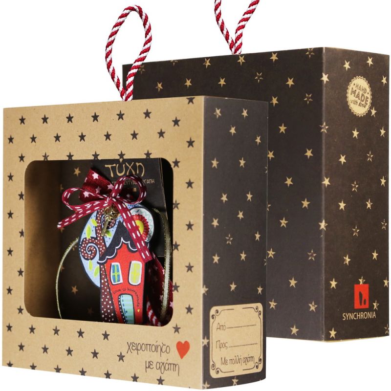 Lucky charm - Dream house Love Lucky charm - Dream house Love