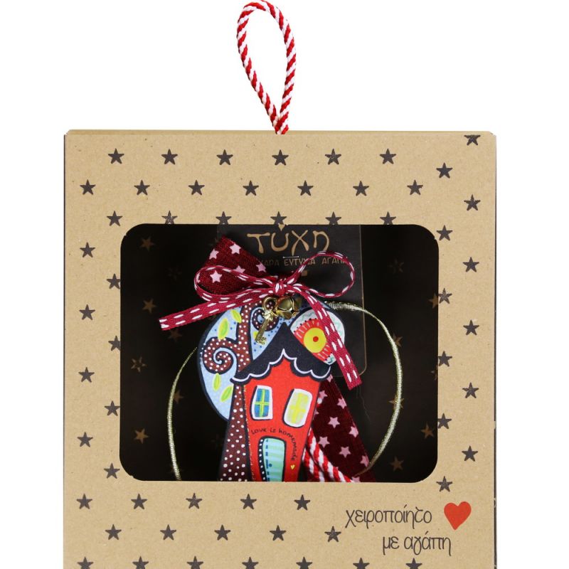 Lucky charm - Dream house Love Lucky charm - Dream house Love