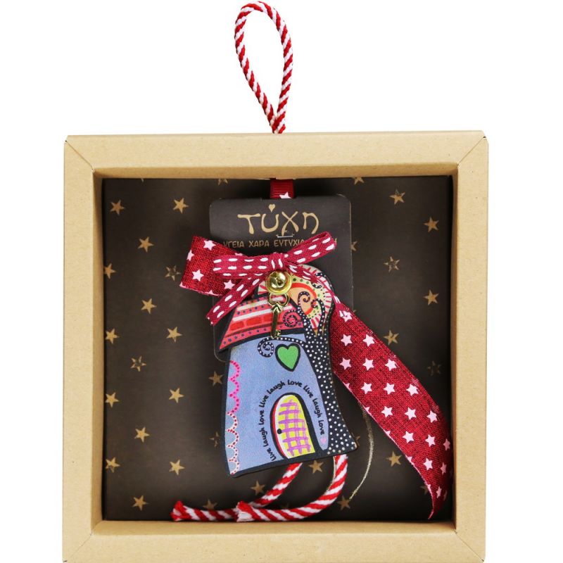 Lucky charm - Dream house Live Lucky charm - Dream house Live