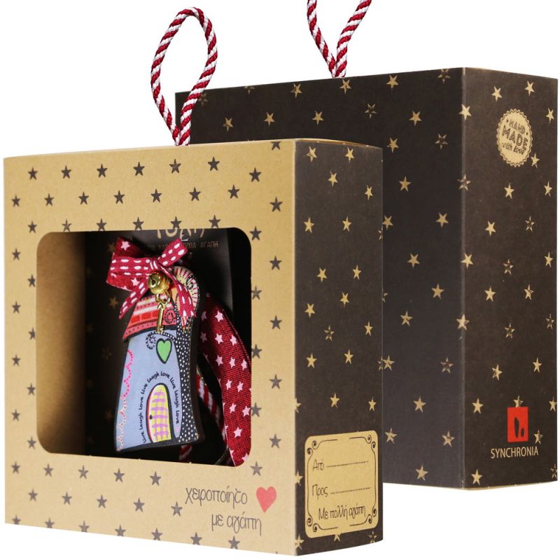 Lucky charm - Dream house Live Lucky charm - Dream house Live