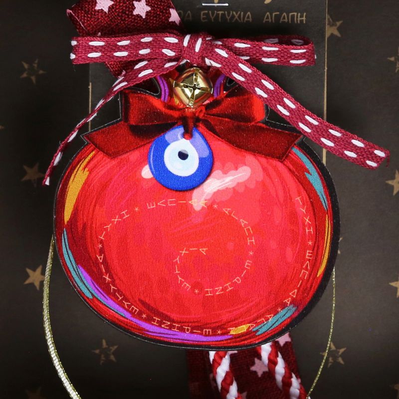 Lucky charm - Pomegranate