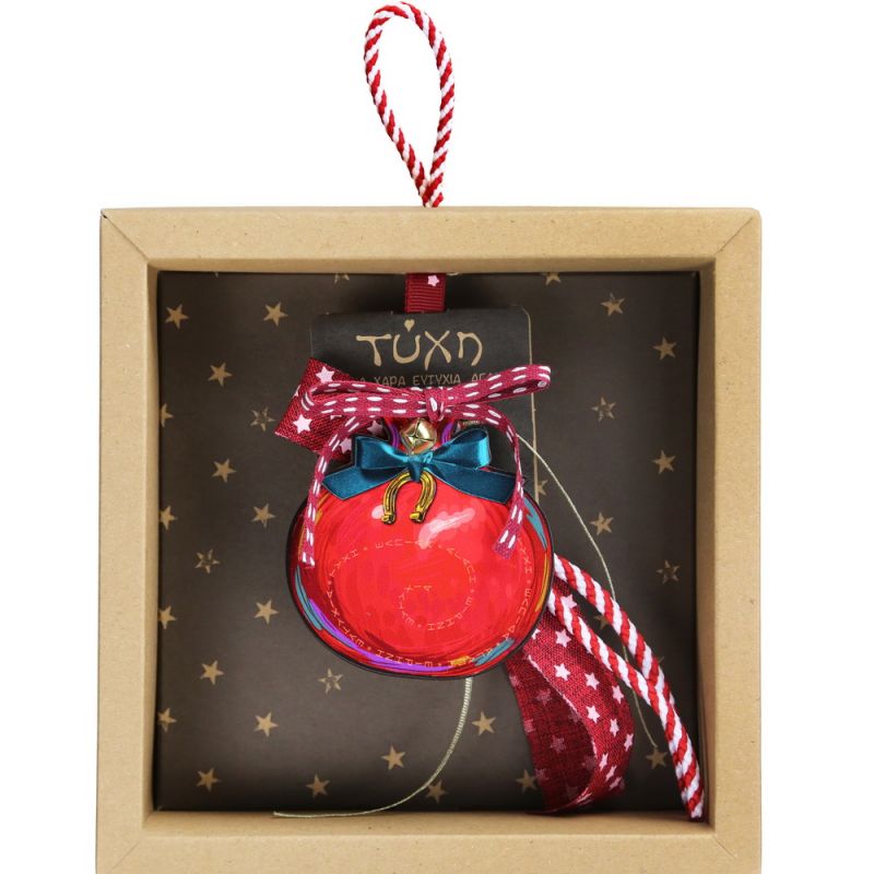 Lucky charm - Pomegranate