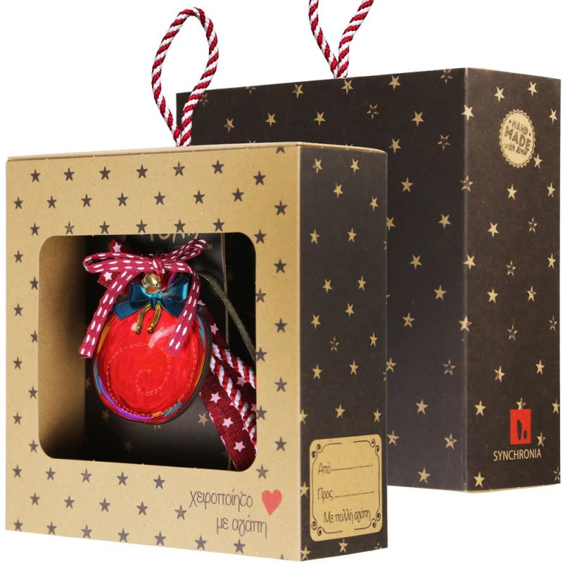 Lucky charm - Pomegranate