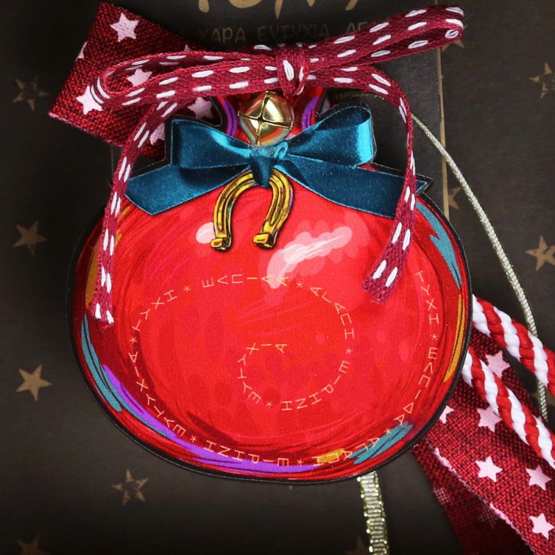 Lucky charm - Pomegranate