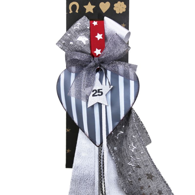 Lucky charm - Bengal Stripe Heart