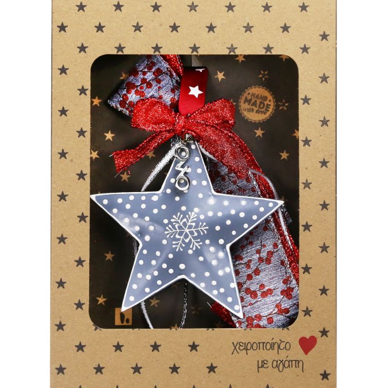 Lucky charm - Snowflake Star Lucky charm - Snowflake Star