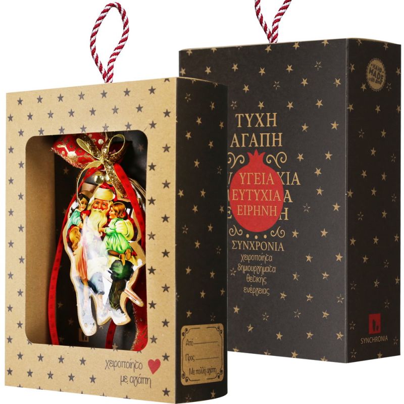 Lucky charm - santa-children Lucky charm - santa-children