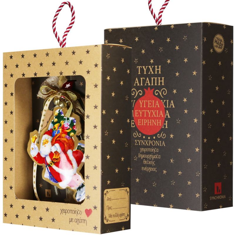 Lucky charm - santa-scating  Lucky charm - santa-scating