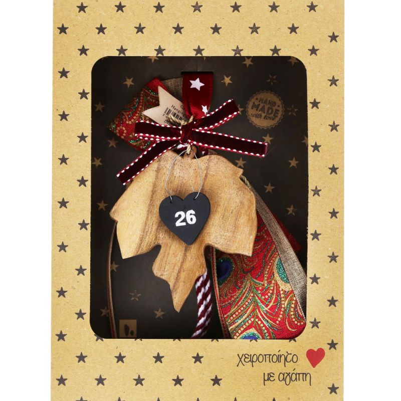 Lucky charm - Countryside hanger