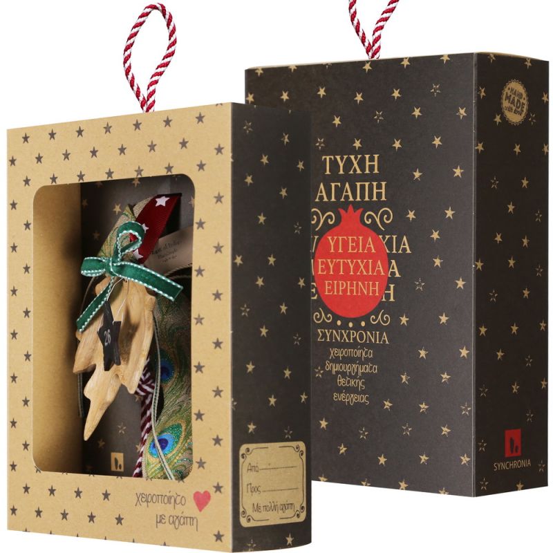 Lucky charm - Countryside hanger Lucky charm - Countryside hanger