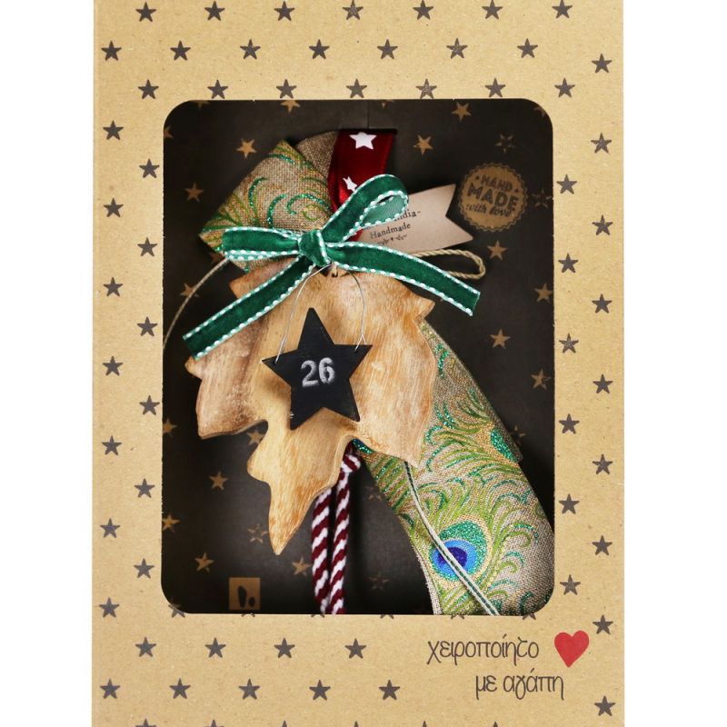 Lucky charm - Countryside hanger Lucky charm - Countryside hanger