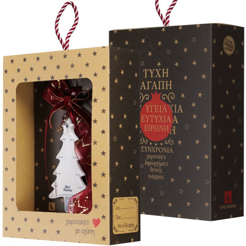 Lucky charm - porcelain tree Lucky charm - porcelain tree